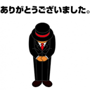◆本日オープン大盛況◆有難うございました(^ ^)！