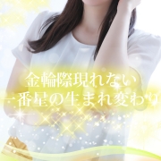 本日出勤【　星宮 いちか　】事前予約、即完売の期待のシンデレラ♢。・*