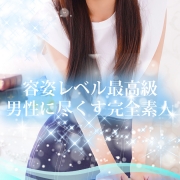 夜に舞い降りるシンデレラ【夢月 りさ】