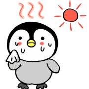 暑い・・・