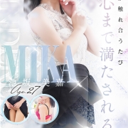 池坂 美嘉