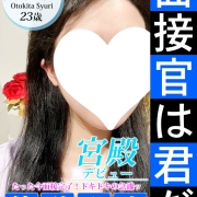 音喜多朱里【ロマンチックなひとときを♡】