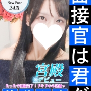 ※速報※【新人デビュー🔔】まるでアナウンサー級📞