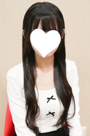美都 みうな