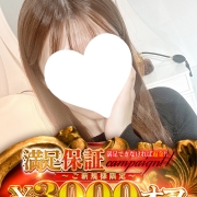 ☆☆☆一目惚れ警報発令☆☆☆