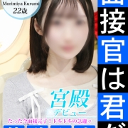 シンデレラ宮殿のコンセプトド真ん中の美女のご紹介です！！