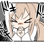 初対面辛いよ＾＾