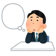 休みの日の過ごし方