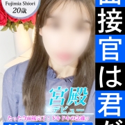現役大学生のリアルお嬢様👑✨